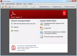 Adobe Reader для Windows 7